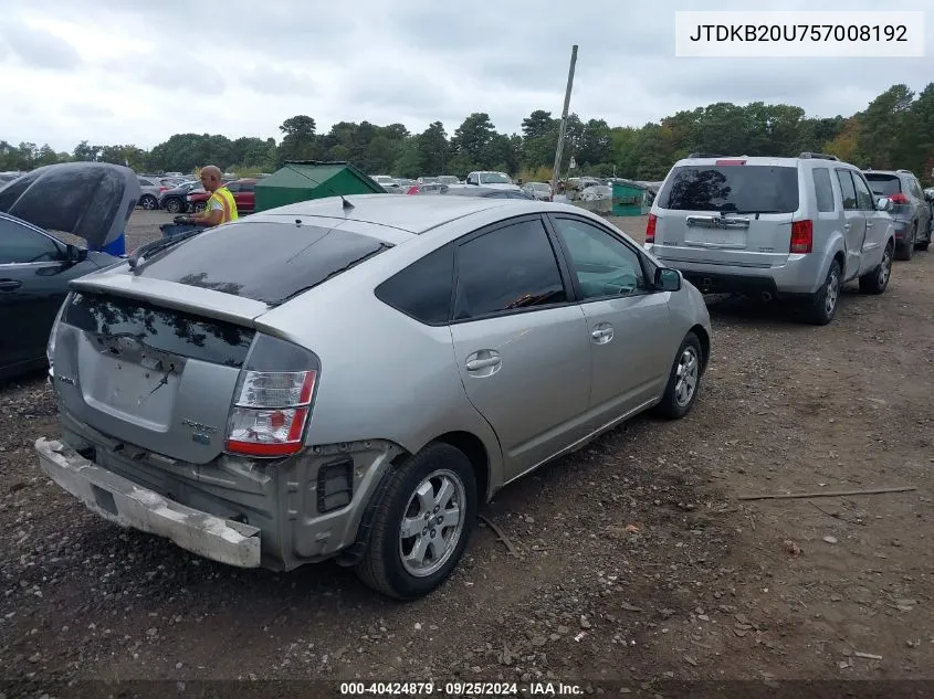 2005 Toyota Prius VIN: JTDKB20U757008192 Lot: 40424879