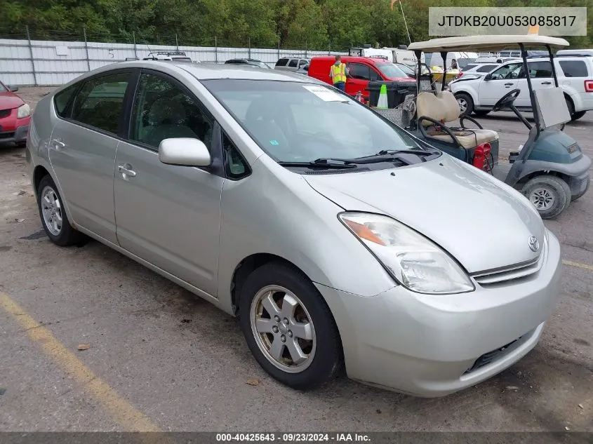 2005 Toyota Prius VIN: JTDKB20U053085817 Lot: 40425643