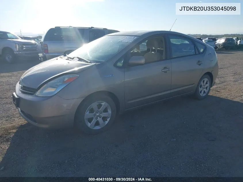 2005 Toyota Prius VIN: JTDKB20U353045098 Lot: 40431030