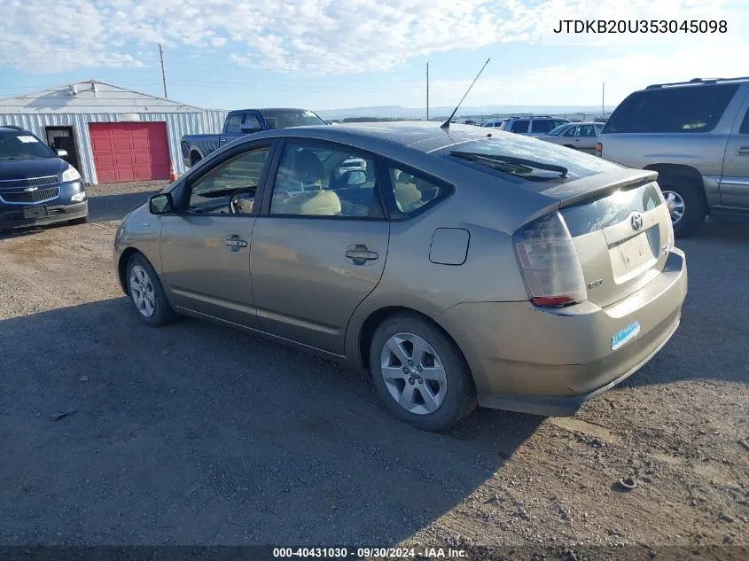 2005 Toyota Prius VIN: JTDKB20U353045098 Lot: 40431030