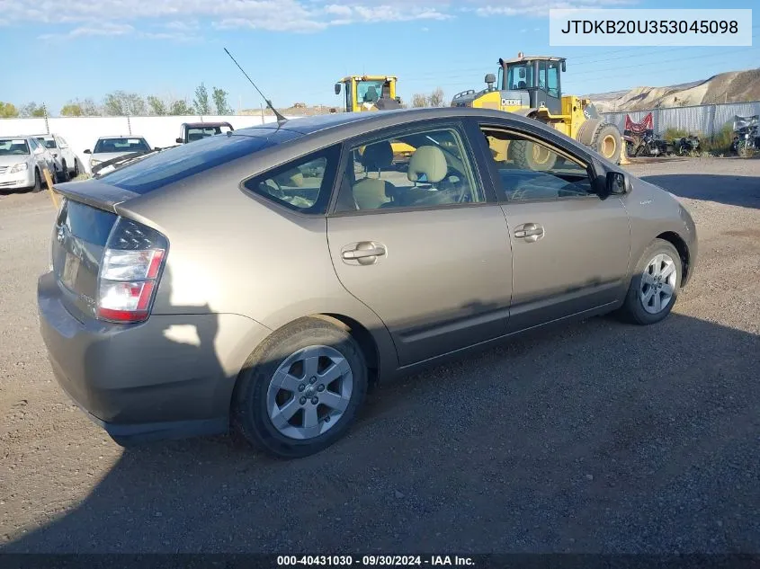 2005 Toyota Prius VIN: JTDKB20U353045098 Lot: 40431030