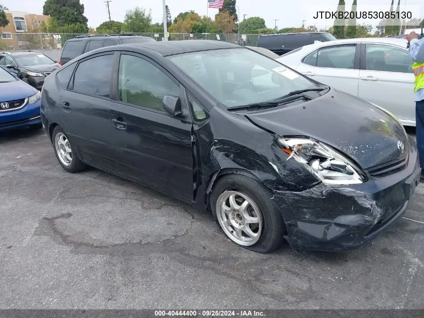 2005 Toyota Prius VIN: JTDKB20U853085130 Lot: 40444400