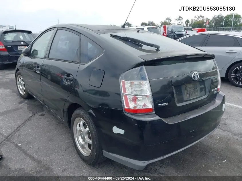 2005 Toyota Prius VIN: JTDKB20U853085130 Lot: 40444400