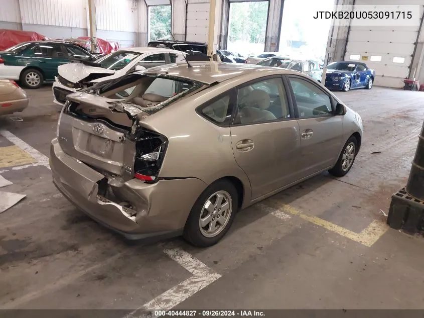 2005 Toyota Prius VIN: JTDKB20U053091715 Lot: 40444827