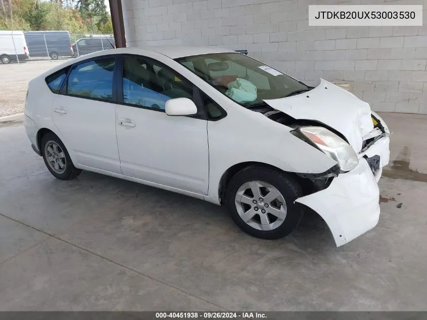 2005 Toyota Prius VIN: JTDKB20UX53003530 Lot: 40451938