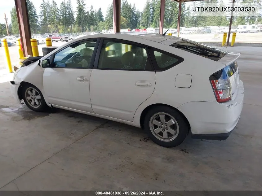 JTDKB20UX53003530 2005 Toyota Prius