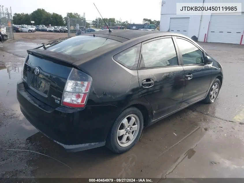 JTDKB20U450119985 2005 Toyota Prius