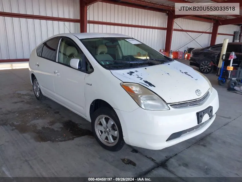 JTDKB20U553033518 2005 Toyota Prius