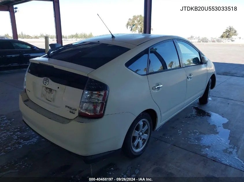 JTDKB20U553033518 2005 Toyota Prius