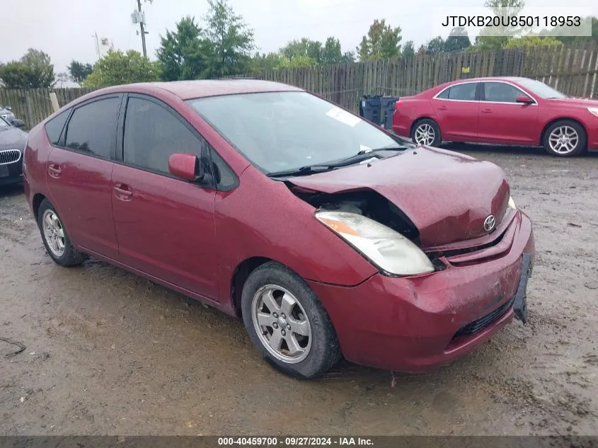 2005 Toyota Prius VIN: JTDKB20U850118953 Lot: 40459700