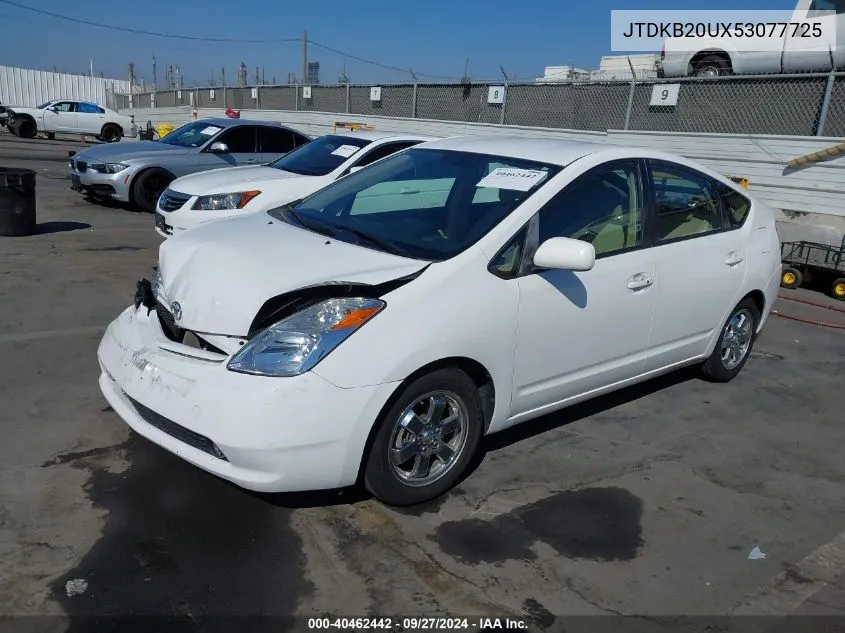 2005 Toyota Prius VIN: JTDKB20UX53077725 Lot: 40462442