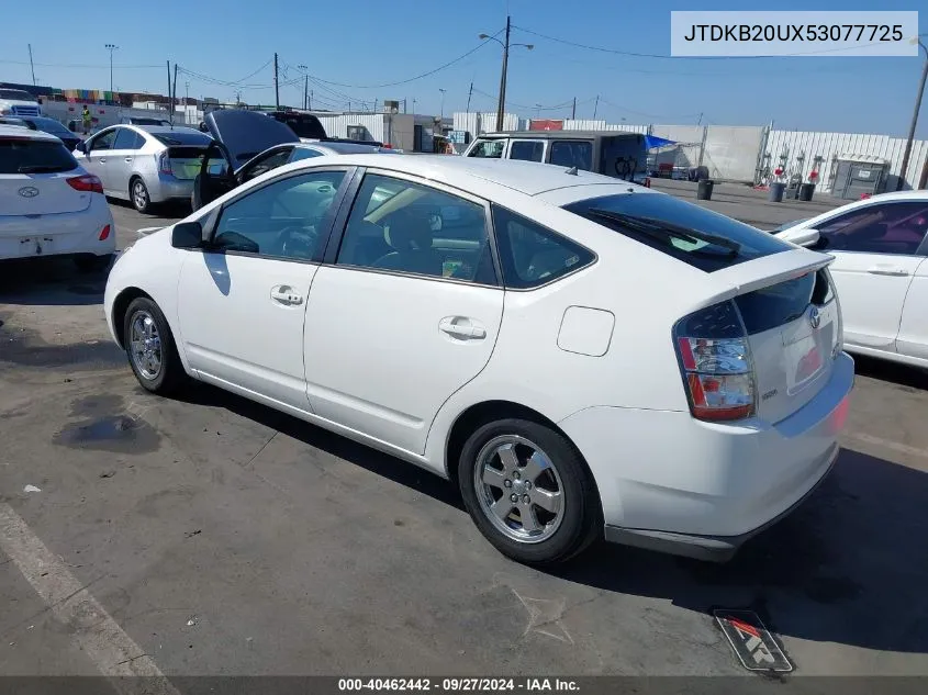 2005 Toyota Prius VIN: JTDKB20UX53077725 Lot: 40462442