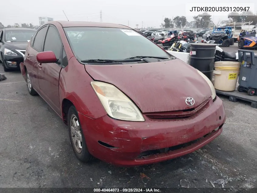 2005 Toyota Prius VIN: JTDKB20U353120947 Lot: 40464073