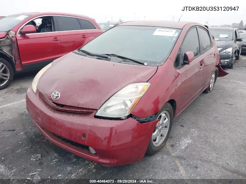 2005 Toyota Prius VIN: JTDKB20U353120947 Lot: 40464073