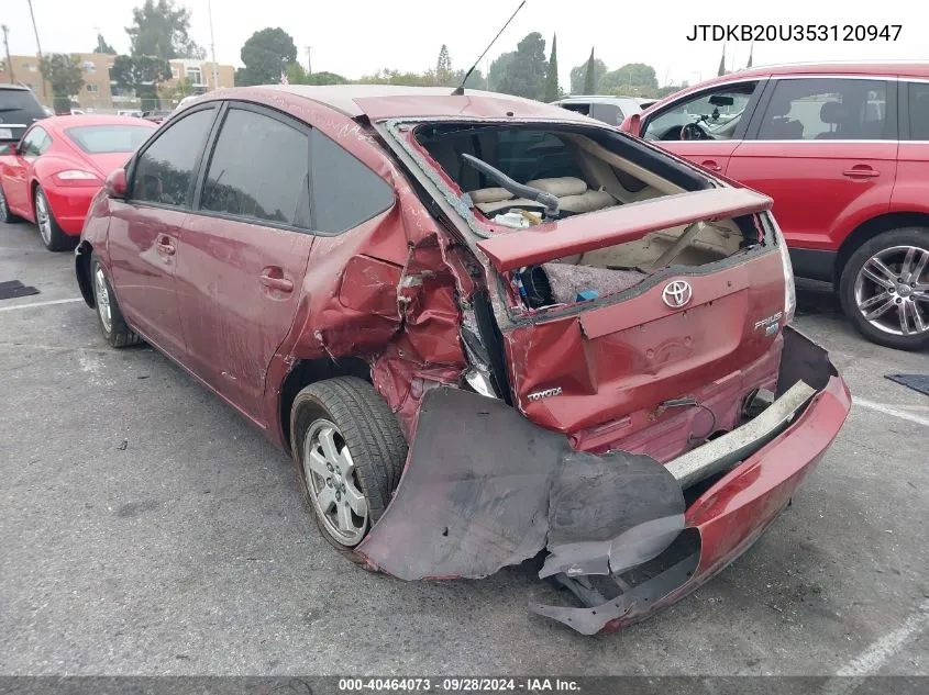 JTDKB20U353120947 2005 Toyota Prius