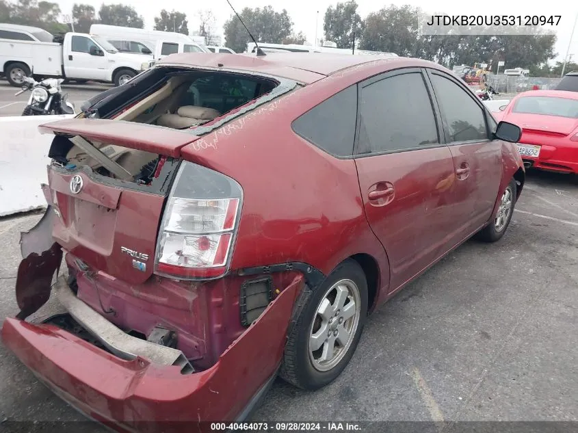 2005 Toyota Prius VIN: JTDKB20U353120947 Lot: 40464073