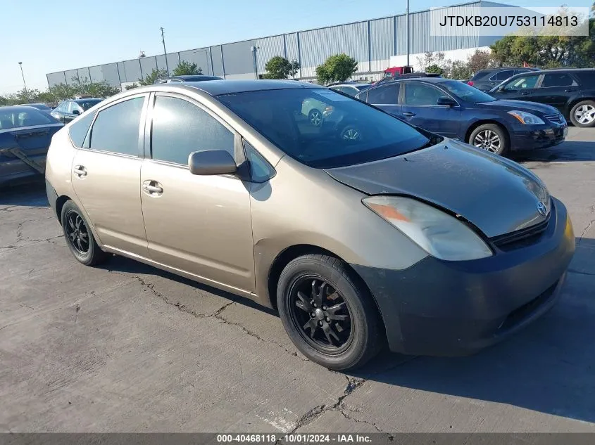 2005 Toyota Prius VIN: JTDKB20U753114813 Lot: 40468118