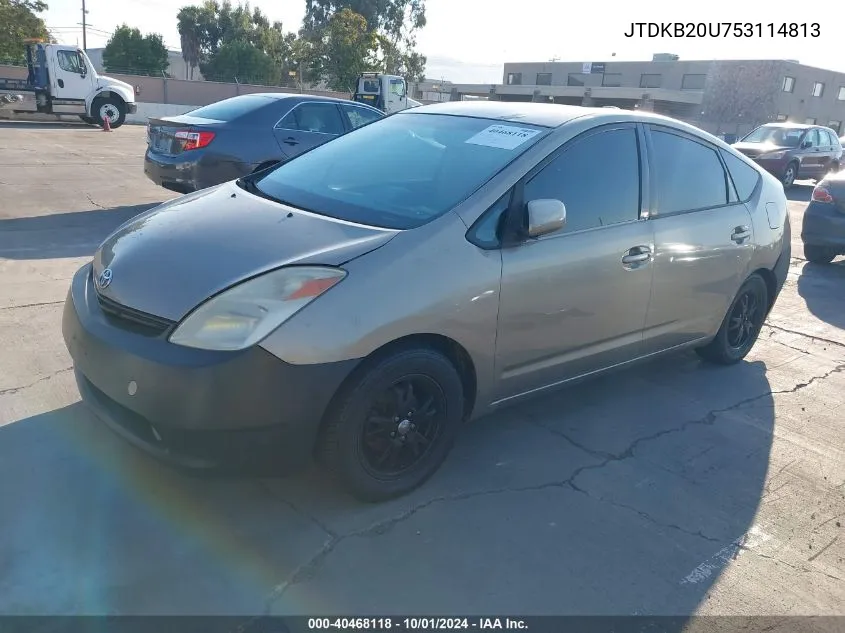 2005 Toyota Prius VIN: JTDKB20U753114813 Lot: 40468118