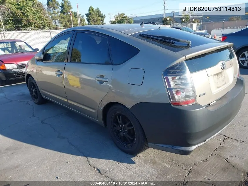 JTDKB20U753114813 2005 Toyota Prius