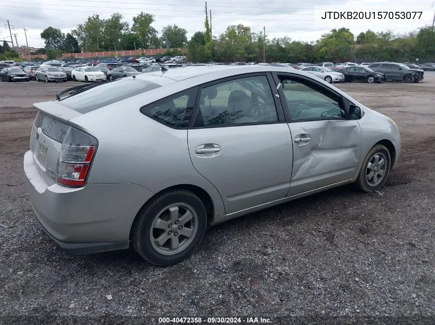 2005 Toyota Prius VIN: JTDKB20U157053077 Lot: 40472358