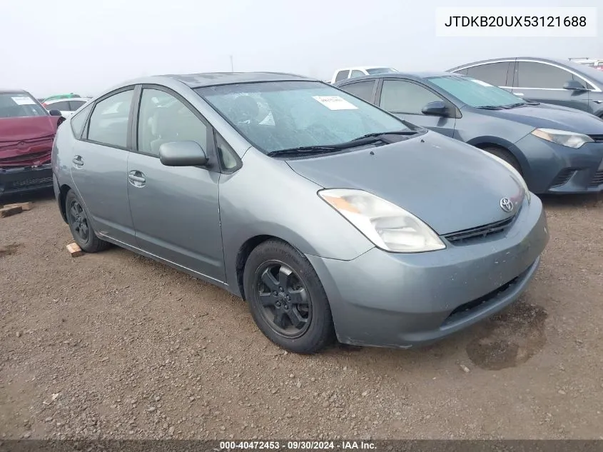 2005 Toyota Prius VIN: JTDKB20UX53121688 Lot: 40472453