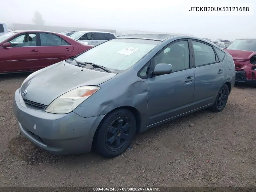 2005 Toyota Prius VIN: JTDKB20UX53121688 Lot: 40472453