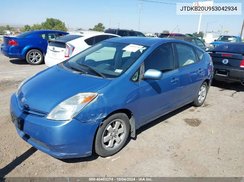 2005 Toyota Prius VIN: JTDKB20U953042934 Lot: 40483274