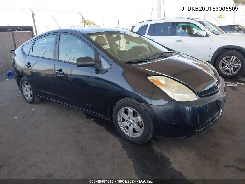 2005 Toyota Prius VIN: JTDKB20U153006509 Lot: 40487613