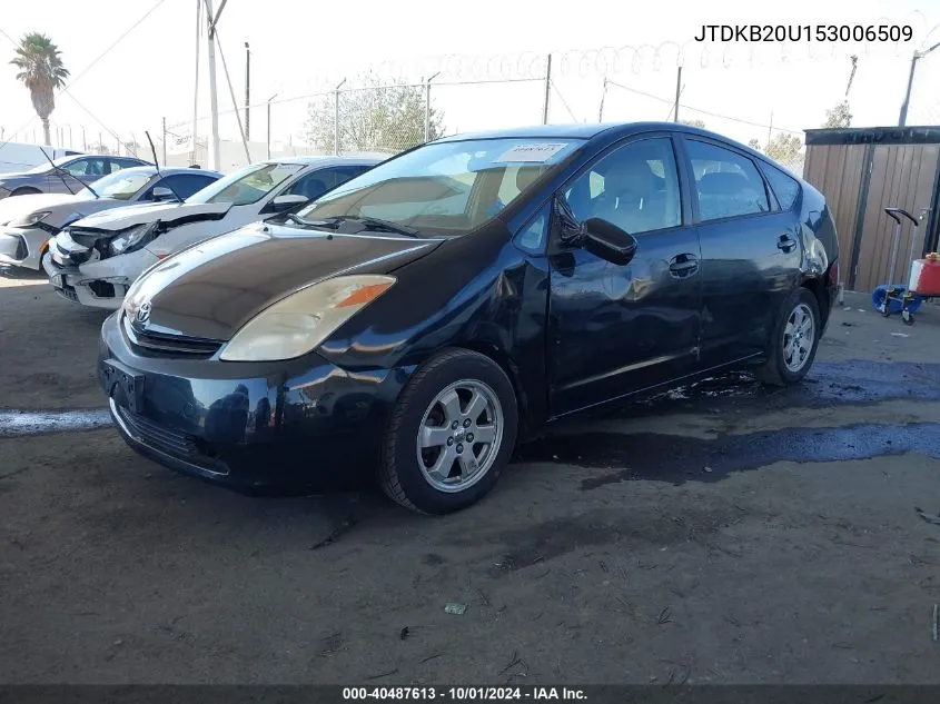 JTDKB20U153006509 2005 Toyota Prius