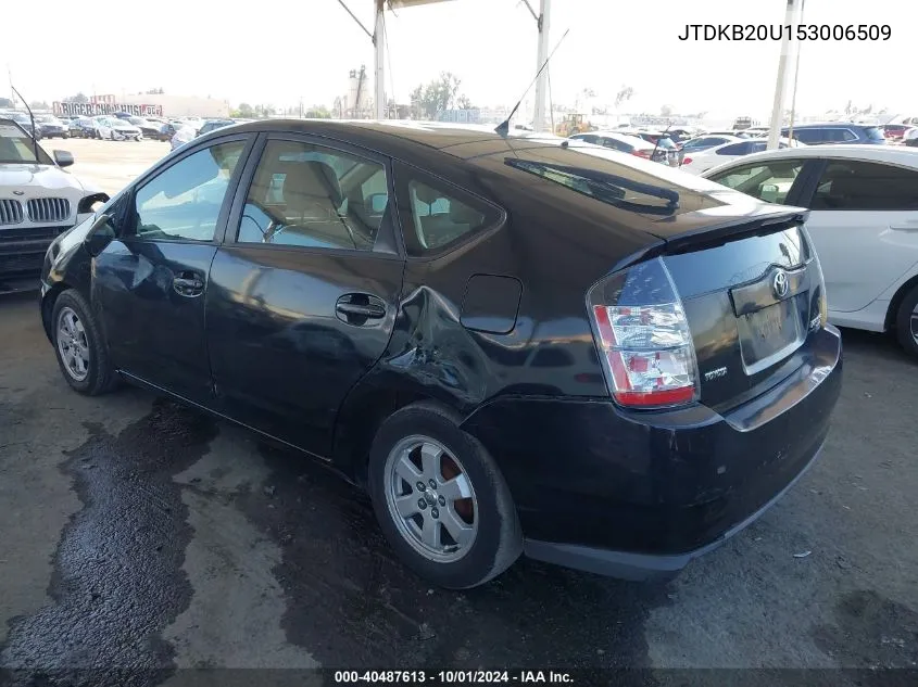 JTDKB20U153006509 2005 Toyota Prius