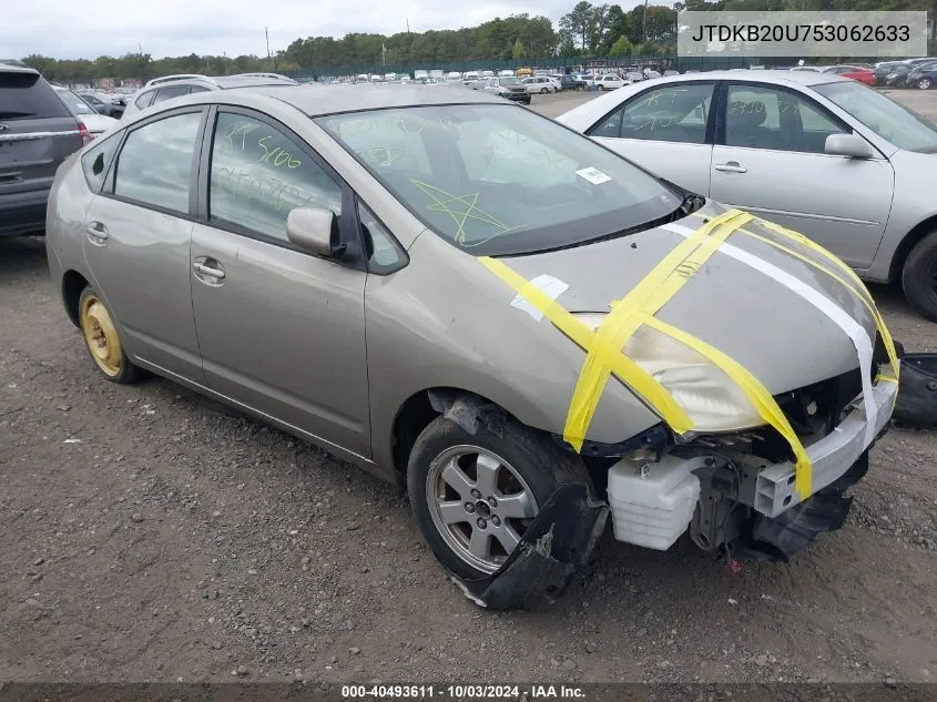 2005 Toyota Prius VIN: JTDKB20U753062633 Lot: 40493611