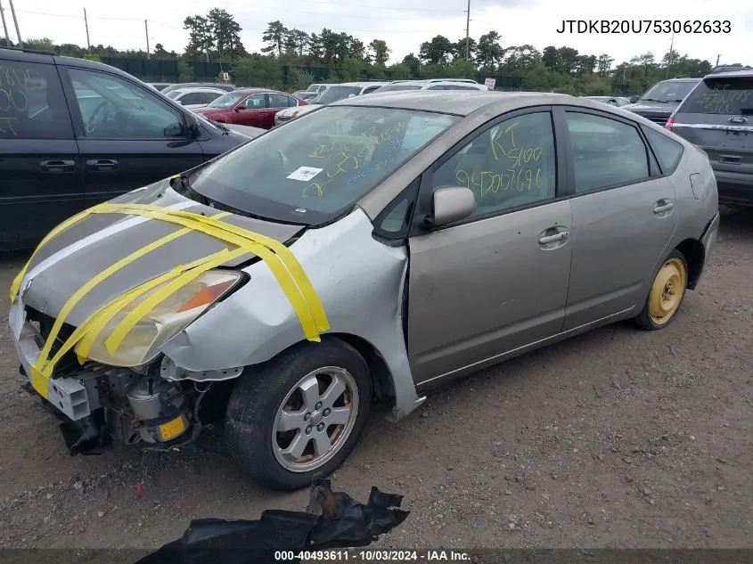 2005 Toyota Prius VIN: JTDKB20U753062633 Lot: 40493611