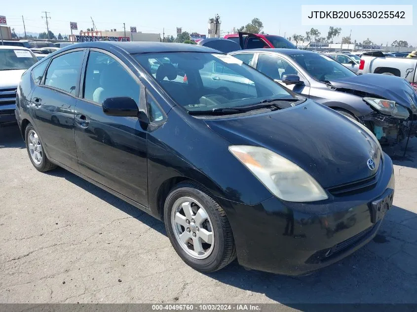 2005 Toyota Prius VIN: JTDKB20U653025542 Lot: 40496760