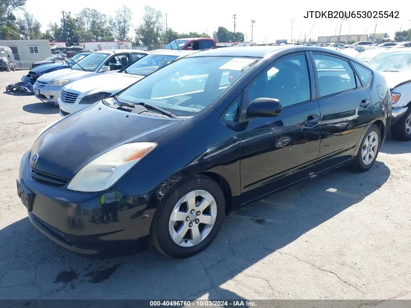 2005 Toyota Prius VIN: JTDKB20U653025542 Lot: 40496760