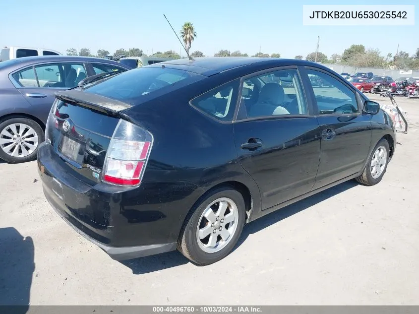 2005 Toyota Prius VIN: JTDKB20U653025542 Lot: 40496760