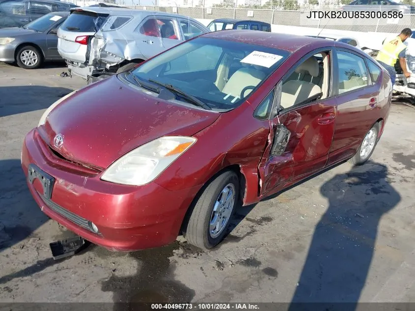 2005 Toyota Prius VIN: JTDKB20U853006586 Lot: 40496773