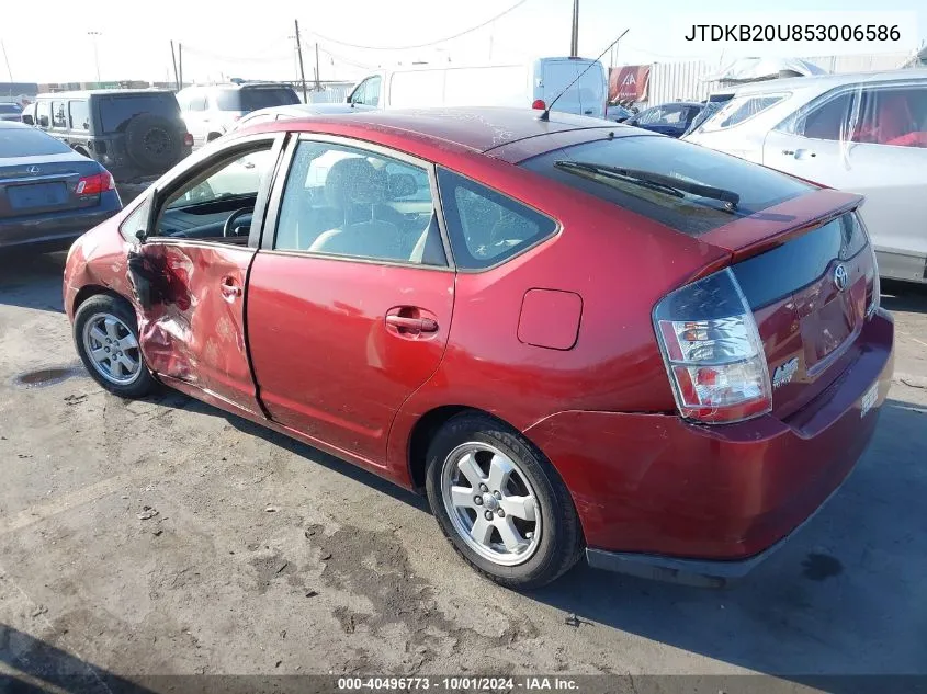 2005 Toyota Prius VIN: JTDKB20U853006586 Lot: 40496773