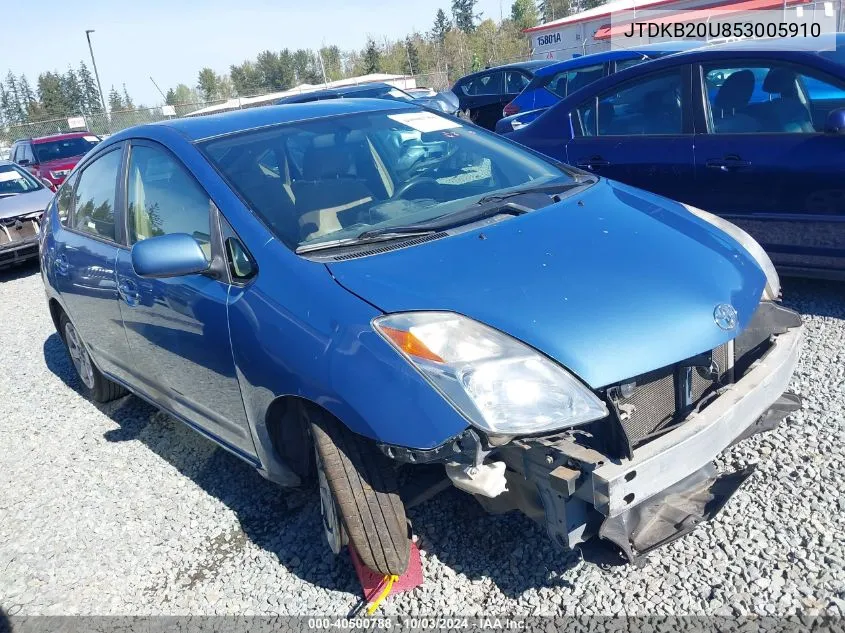 2005 Toyota Prius VIN: JTDKB20U853005910 Lot: 40500788