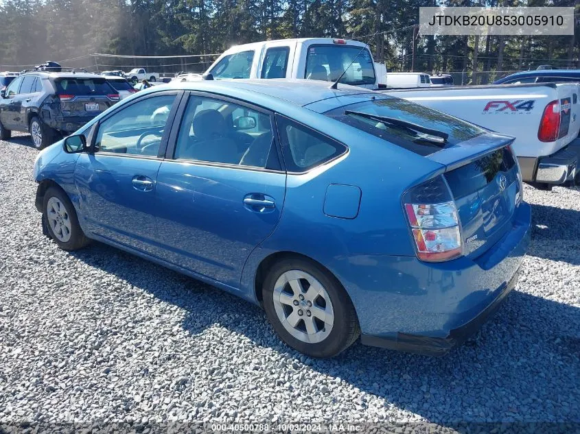 2005 Toyota Prius VIN: JTDKB20U853005910 Lot: 40500788