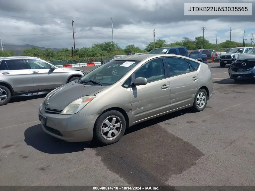 2005 Toyota Prius VIN: JTDKB22U653035565 Lot: 40514710