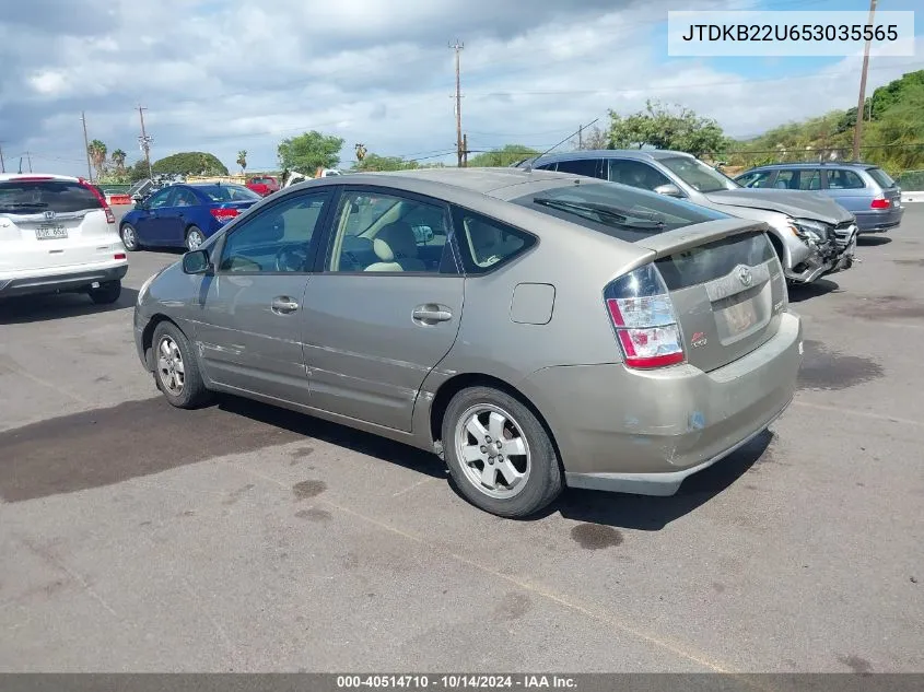 2005 Toyota Prius VIN: JTDKB22U653035565 Lot: 40514710