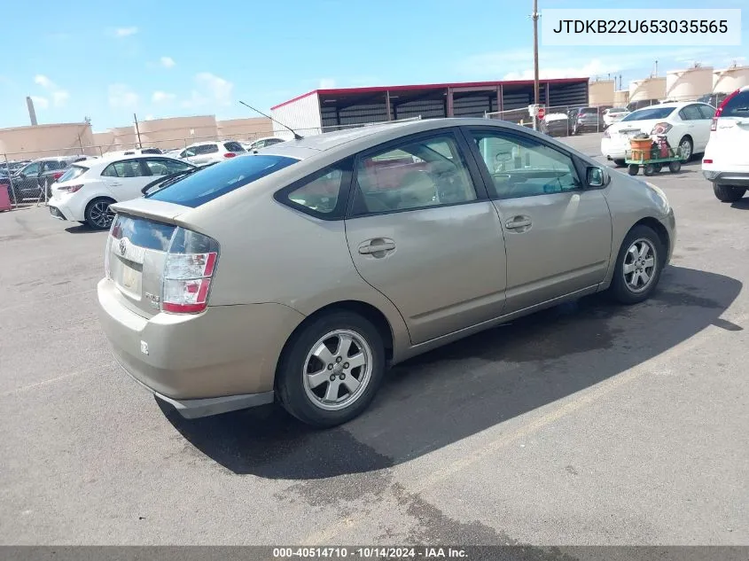 2005 Toyota Prius VIN: JTDKB22U653035565 Lot: 40514710