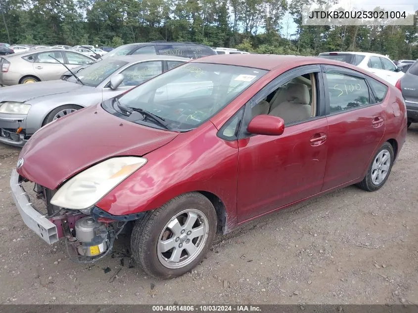 2005 Toyota Prius VIN: JTDKB20U253021004 Lot: 40514806