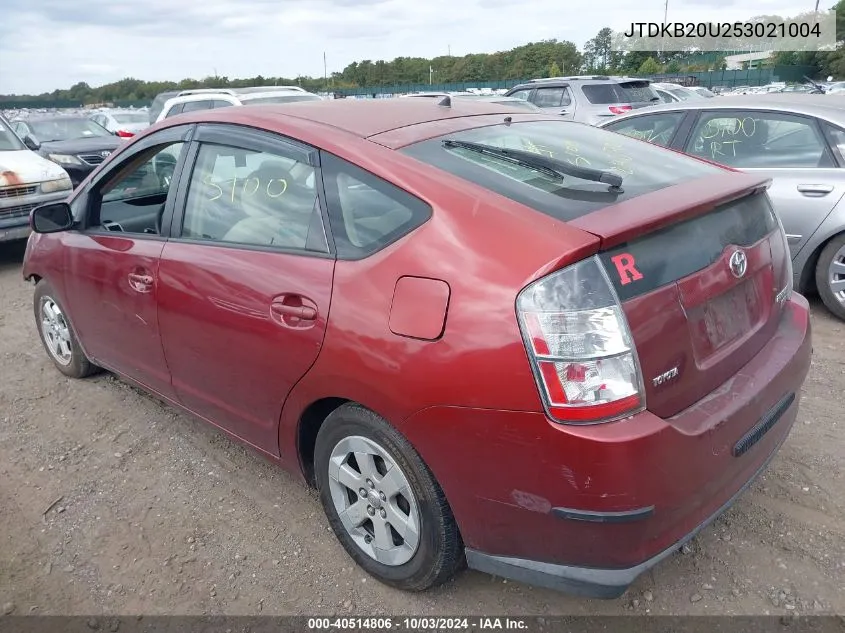 2005 Toyota Prius VIN: JTDKB20U253021004 Lot: 40514806