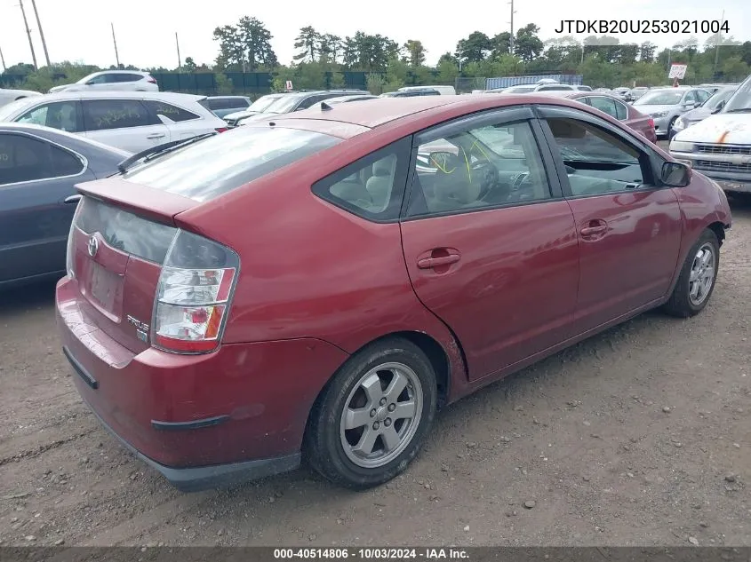 2005 Toyota Prius VIN: JTDKB20U253021004 Lot: 40514806