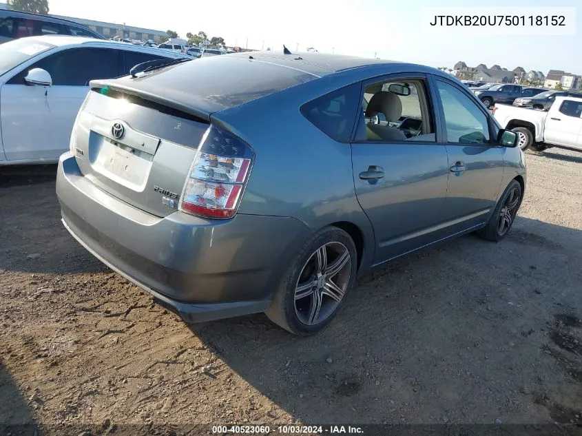 2005 Toyota Prius VIN: JTDKB20U750118152 Lot: 40523060