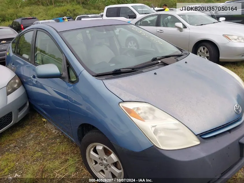 2005 Toyota Prius VIN: JTDKB20U357050164 Lot: 40526207