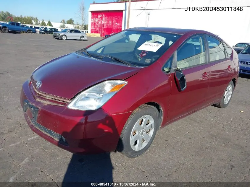 2005 Toyota Prius VIN: JTDKB20U453011848 Lot: 40541319