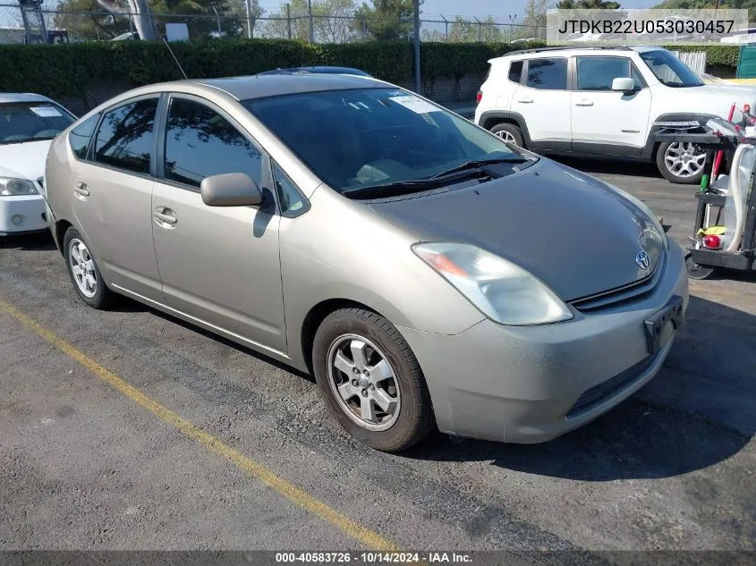 2005 Toyota Prius VIN: JTDKB22U053030457 Lot: 40583726