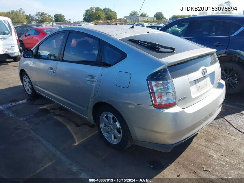 2005 Toyota Prius VIN: JTDKB20U153075894 Lot: 40607019